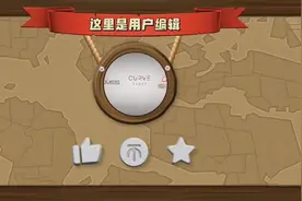 人类跌落梦境，第三关通关教程视频封面