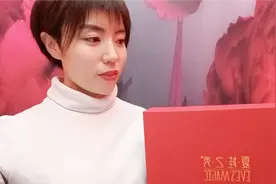 打卡夏娃之秀新品葛根杯，一款会说话的内衣，值得每个女性拥有！视频封面