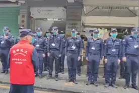 服从领导听从安排视频封面