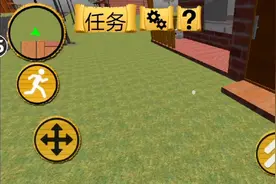 疯狂奶奶:揭晓电脑秘密