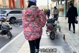 西安吉祥村是什么梗？为什么西安小羊和荥阳小崔总挂在嘴上？视频封面
