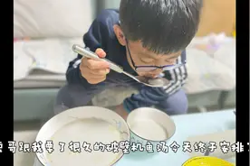 破壁机鲫鱼汤，终于给我豆哥安排上了，汤奶白奶白的，秘诀在这里视频封面