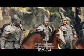 孙子兵法 三十六计