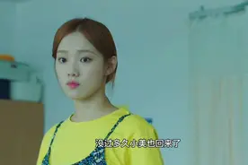 青梅竹马的女友，竟然要当自己的妈妈(5)视频封面
