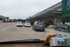 华鼎供应联，锅圈食品视频封面