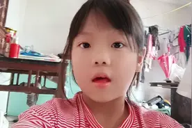 我妹妹控制不住咬自己的嘴，出了一些血，我得让他控制住自己视频封面