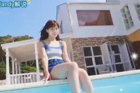 日本性感女神写真系列，美貌动人，美女大长腿，大秀好身材视频封面