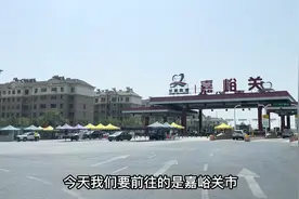 实拍嘉峪关市，甘肃唯一没有县区的地级市，也是甘肃省最富裕城市视频封面