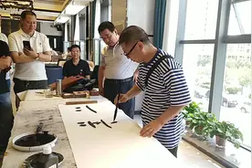 兰州新区举行中国共产党建党100周年书画展视频封面