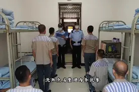 罪犯出监前的一天，即将踏上回归之路，兴奋、期待、焦虑、惶恐视频封面