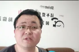 信用卡逾期还不上怎么办？放下三点包袱，对债务人摆脱欠款很重要视频封面