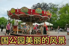 德国公园春暖花开让人陶醉，小朋友坐旋转木马好开心，来看一下吧视频封面