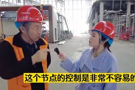 独家探访郑州高铁南站施工进展 郑州第二座大型高铁站有哪些亮点视频封面
