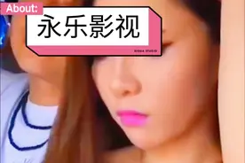 美女在车上被咸猪手摸视频封面
