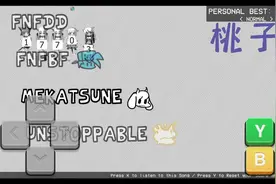 #fnf sex mod toriel