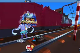 横屏玩地铁跑酷，横屏的游戏竖着玩，竖屏的游戏横着玩的方法