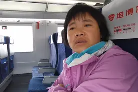 大喜身体出现问题，小会陪老公四处求医，决定去青岛接受治疗视频封面