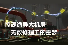 进来时好好的，突然大门被诡异的关上了，太可怕了视频封面