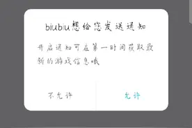 加速器都要实名认证了 这怎么玩 ？