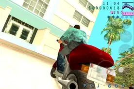 东京暴走族终于落网