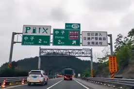 陕西汉中进入四川广元，京昆高速视频封面