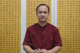 愿乘风破万里浪，甘面壁读十年书！祖宏书视频封面