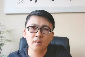 职场收到工作邀约不想去了 怎么办视频封面
