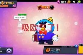 出了P先生🌚🌚🌔视频封面