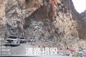 梅里雪山至天路理塘加速视频视频封面