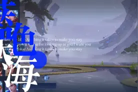 新模式震撼来袭，可变成机甲！可与队友合体！视频封面