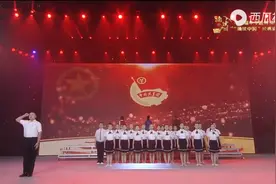 集体朗诵《我宣誓》背景音乐，配乐朗诵私信视频封面