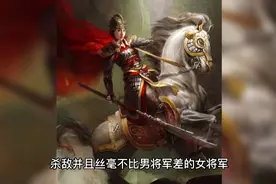 清朝女英雄，被抓后受尽侮辱虐待，凌迟处死前依然痛骂清军！视频封面