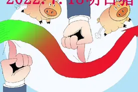 明日猪价早知道，2022.7.18生猪价格视频封面