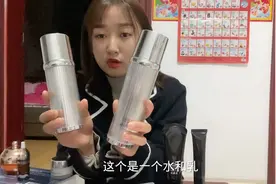 小菲细选精挑的护肤品，高端又显大气，大家看看有没有你需要的视频封面