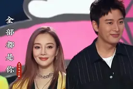 贾乃亮、李小璐《全部都是你》完整版，贾乃亮最后那一笑刺疼了多视频封面