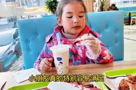 小朋友真的特别容易满足，吃到自己想吃的东西能开心一整天