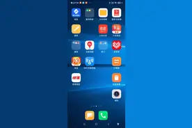 教你们怎么用手柄玩FNF