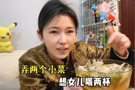 生活无奈不能陪在孩子跟前，听到女儿的哭声很心碎，成年人的伤痛视频封面