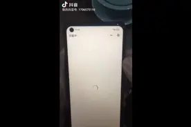拓展员教商户如何操作wifi贴后台视频封面