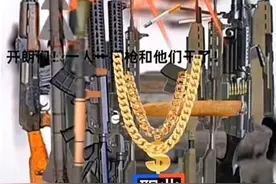 开朗的网友最强表情包视频封面