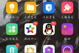 英雄联盟体验服资格如何申请   ，教程就在这啦