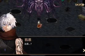 艾诺迪亚4：三百六爆伤猎手刮骨黑暗神