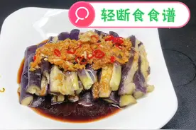 3个月减肥打卡第21天，轻断食食谱请收好，大基数掉大秤视频封面