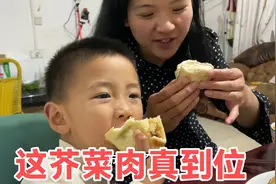 大肉方婆婆蒸芥菜肉，乡下地锅柴火烧一个小时，软烂流油真美味视频封面