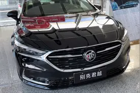 4S店销售员介绍别克君越车贷款首付五万七就可以开走，比同车型大视频封面