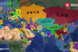 明朝版图变化视频封面