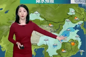 河南6~8日开启急速降温模式！8级大风+中到大雨，未来3天天气预报