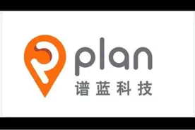 每日私域运营案例分享之保险行业—谱蓝理财，需思维导图留言即可视频封面