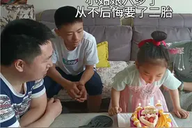 小姑娘六岁了，从不后悔要了二胎，感谢你选择我们当你的爸爸妈妈视频封面