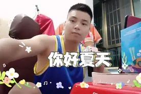 那么久都不来见我一次视频封面